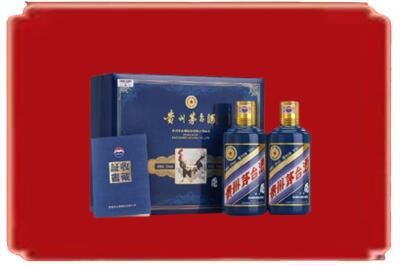 陇南市康县烟酒回收鸡年茅台.jpg