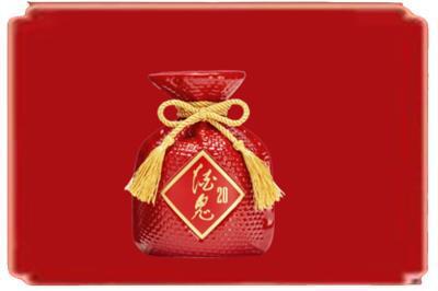 陇南市康县烟酒回收酒鬼酒.jpg
